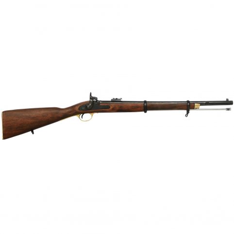 Replica Enfield Rifle (1860)