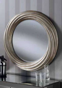 silver contemporary mirror