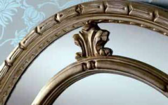 Reims Mirror